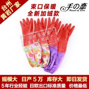 臺州市黃巖美美日用品廠 匠心打造，服務(wù)日常的百貨專家